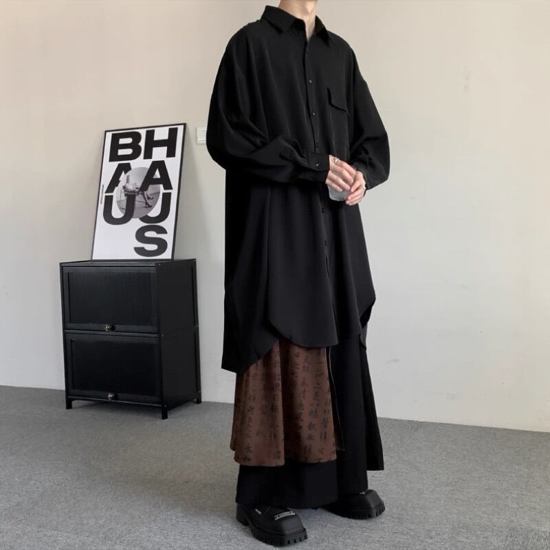 Flowy Long Collared Shirt【TR3372】