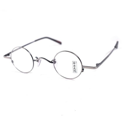 Vintage Ultralight Metal Round Glasses【TR2566】