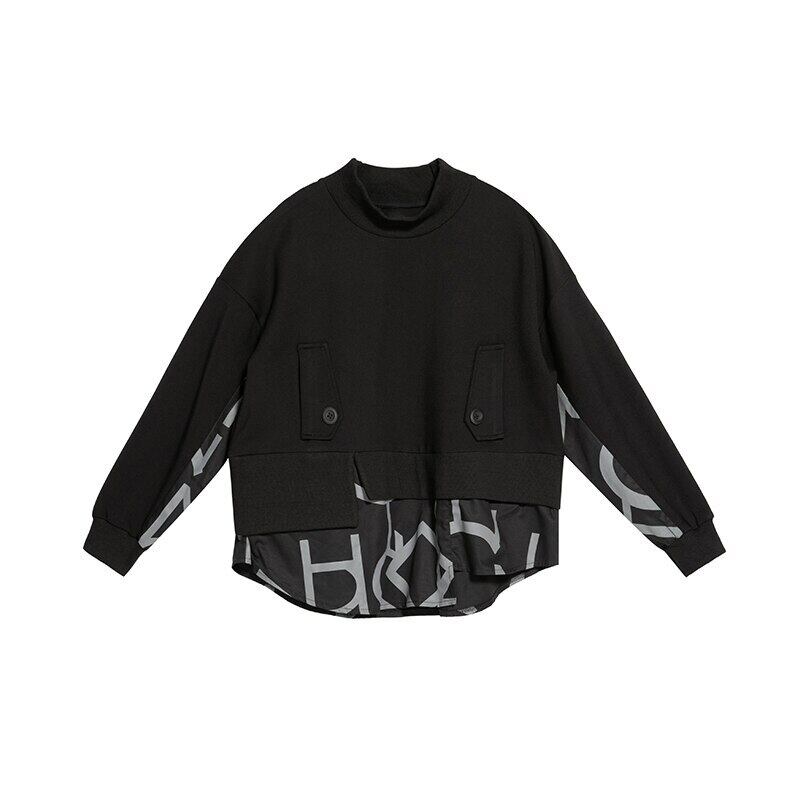〈Unisex〉Docking Long Sleeve Sweat Shirt【TR1263】
