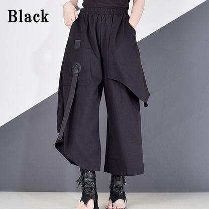 〈Unisex〉Wide Irregular Cropped Pants【TR1351】