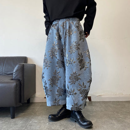 Floral Embroidered Ankle Wide Pants【TR3317】