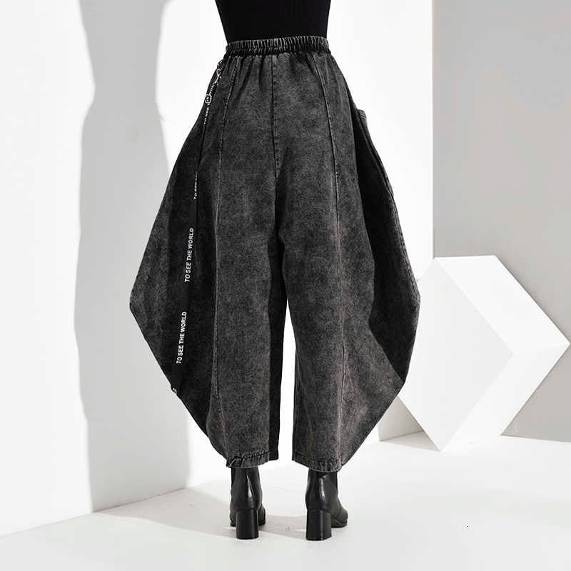 〈Unisex〉Pocket Denim Wide Pants【TR3036】